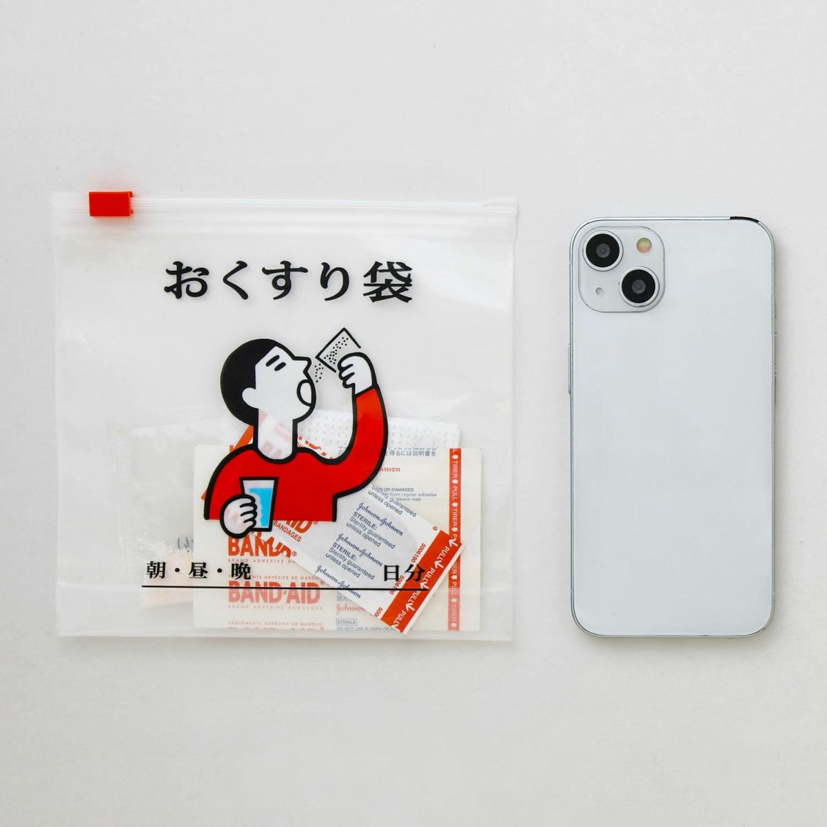 New personalized printed zipper bag (6 pieces)